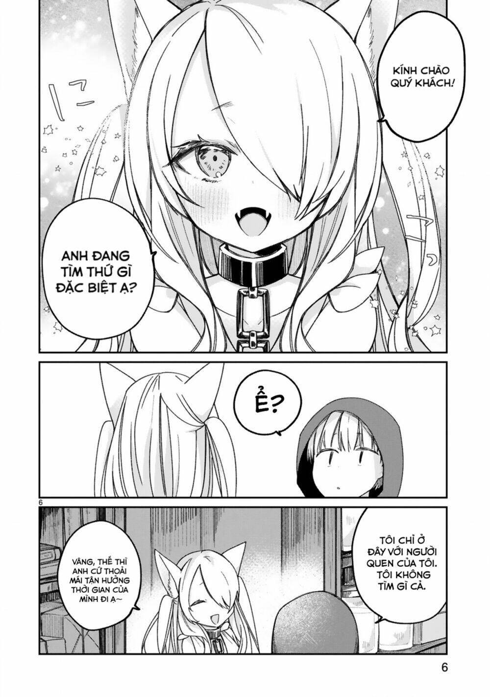 i was summoned by the demon lord, but i can't understand her languag chapter 16 8