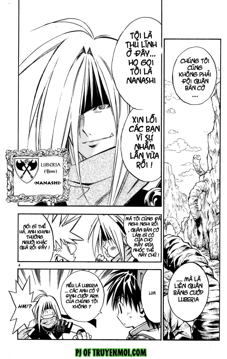 mar heaven chapter 33 4