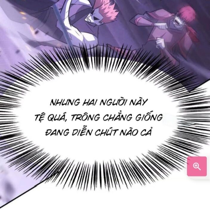 võng du chi thiên hạ vô song chapter 80 12