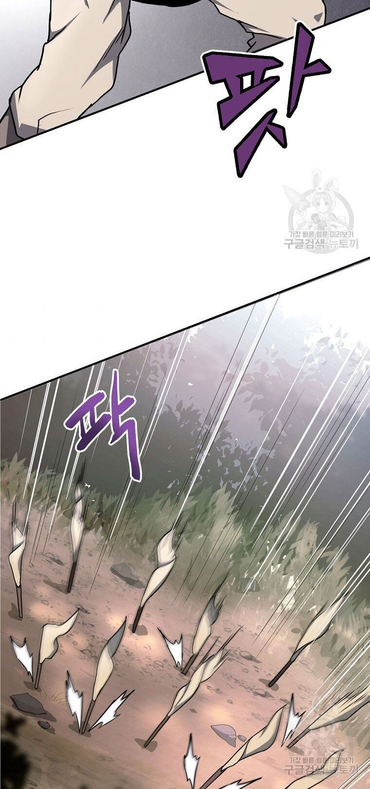 thiếu niên phương sĩ chapter 6 62