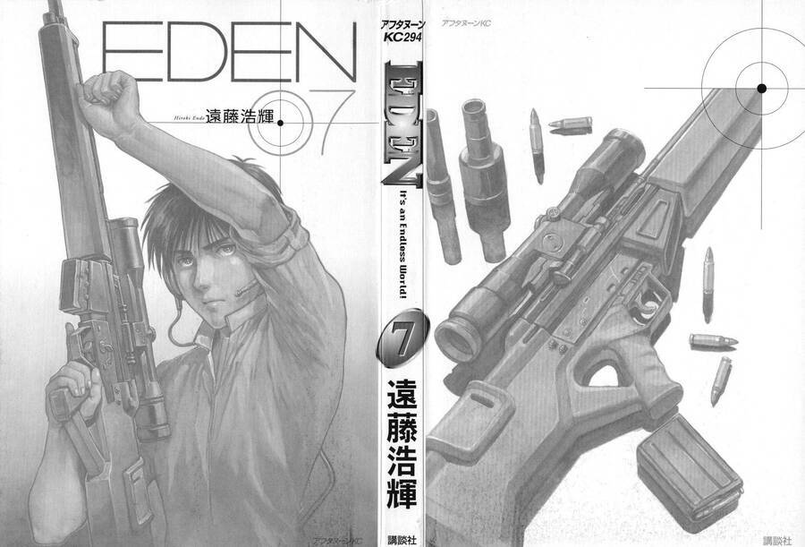 eden - một thế giới vô tận! chapter 40 2