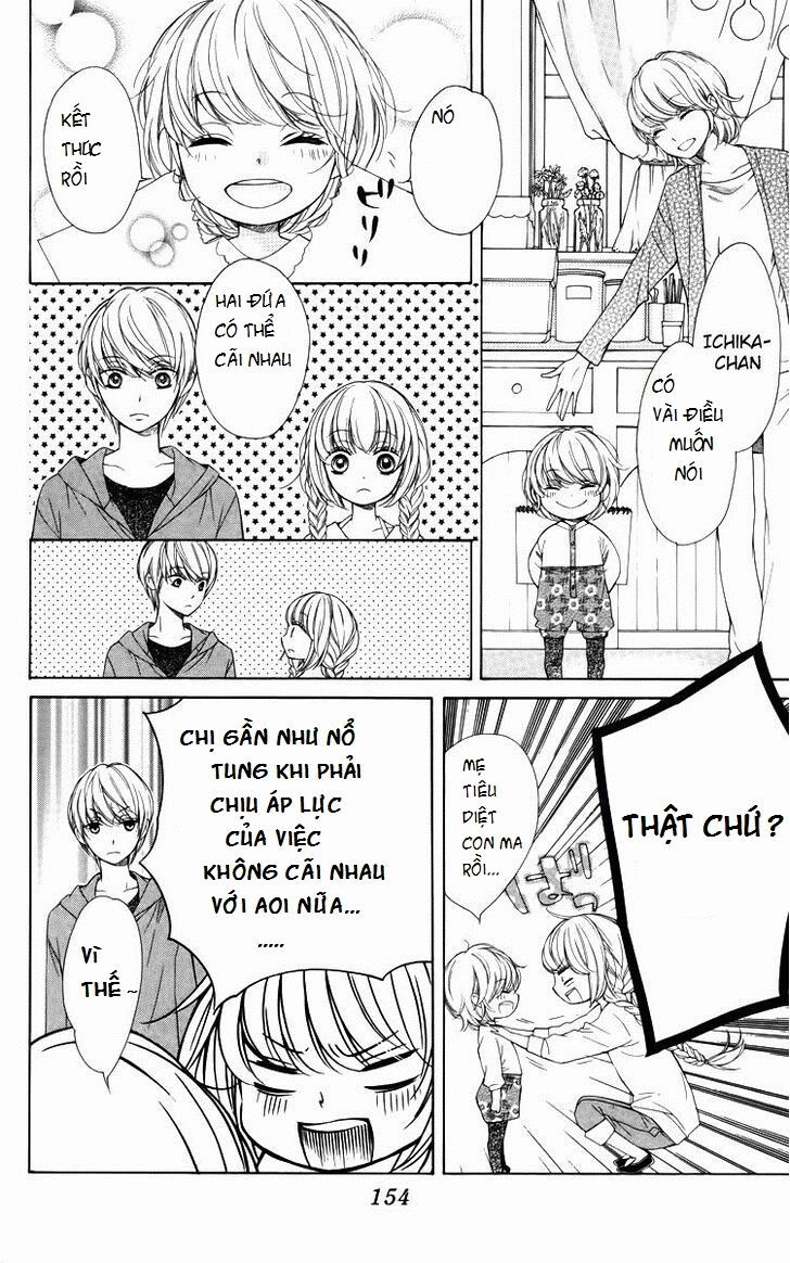 the romantica clock chapter 9.1 13