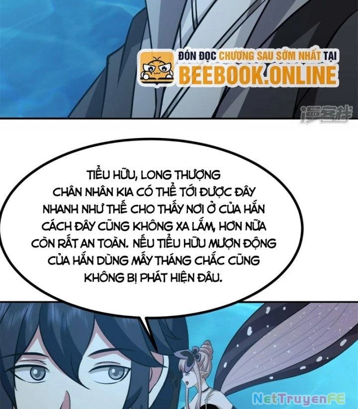 hỗn độn đan thần chapter 369 52