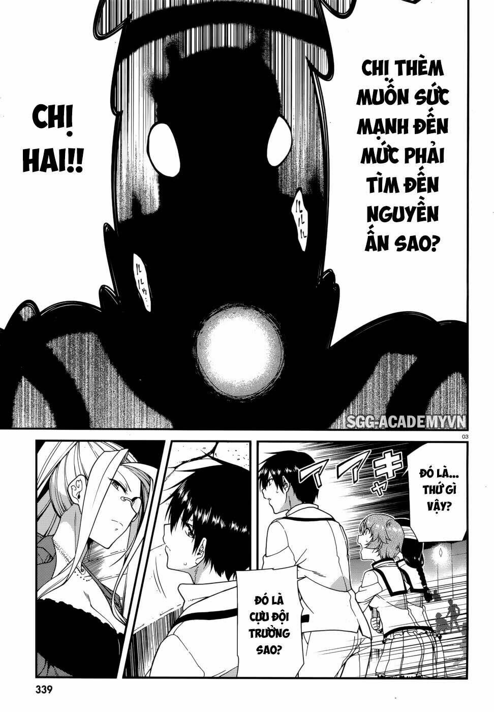 seirei tsukai no kenbu chapter 41 6