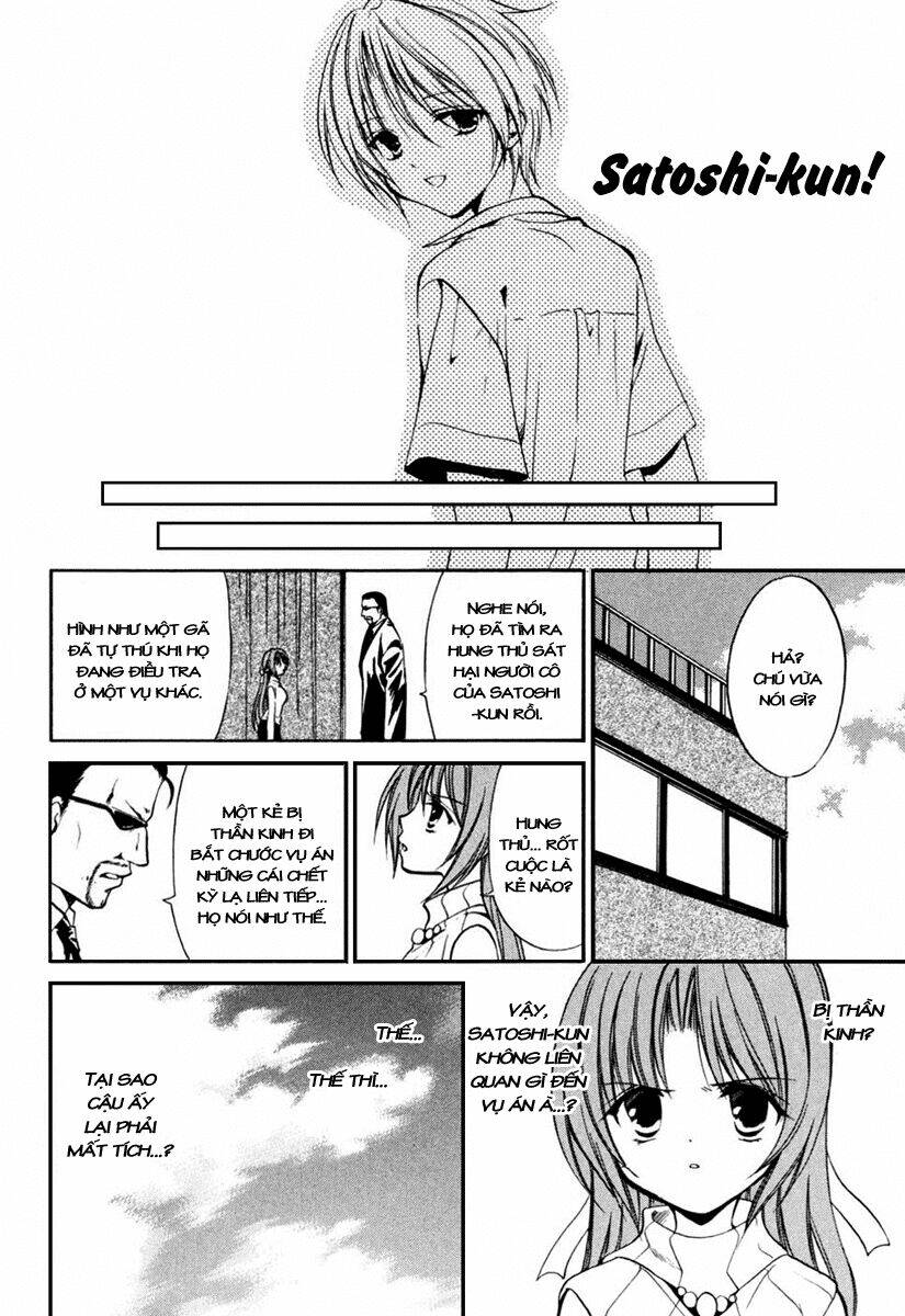 higurashi no naku koro ni kai - meakashi-hen chapter 8 2