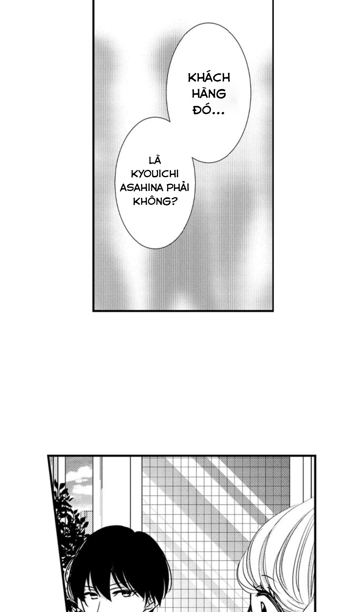 sự cao trào hoàn hảo chapter 113 4