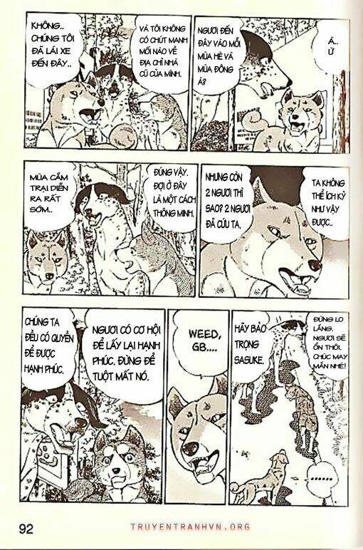 ginga densetsu weed (legend) chapter 3 12