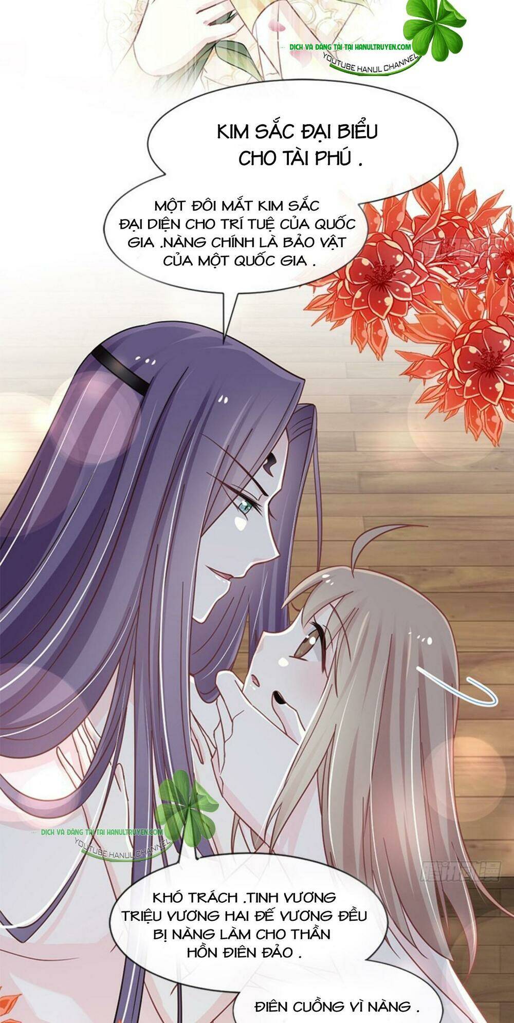 thiên hạ đệ nhất sủng phi chapter 83.1 8