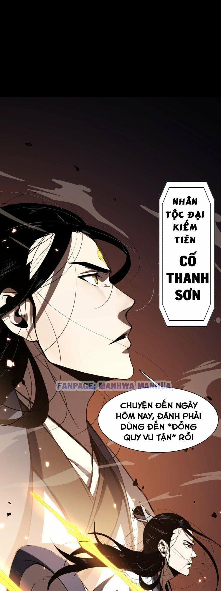 chư giới - tận thế online chapter 1 13