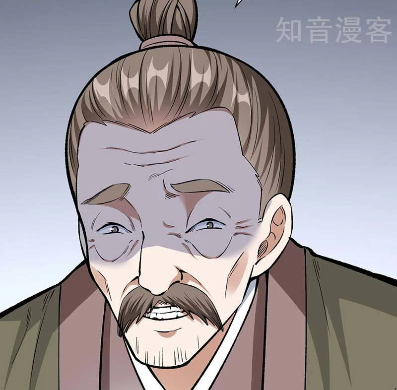 võ đạo độc tôn chapter 451 62