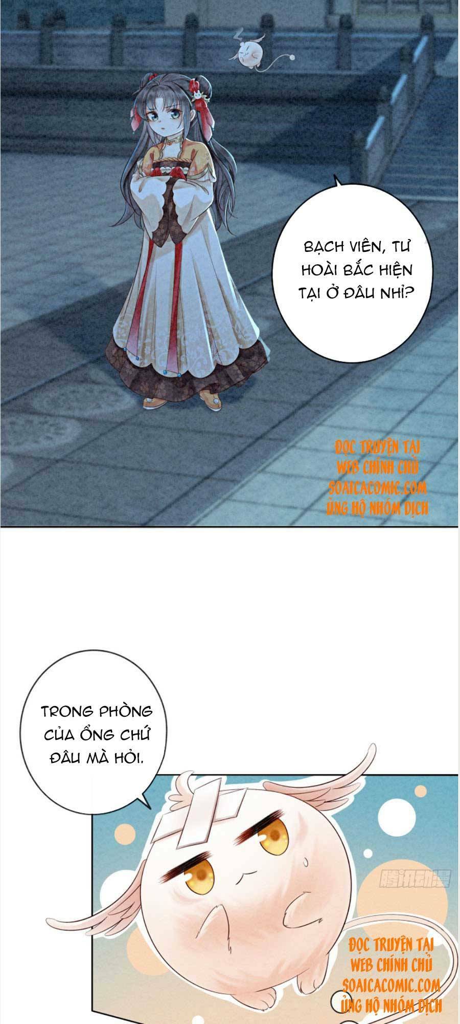 bắt đầu hủy hôn để công lược vương gia chapter 28 20