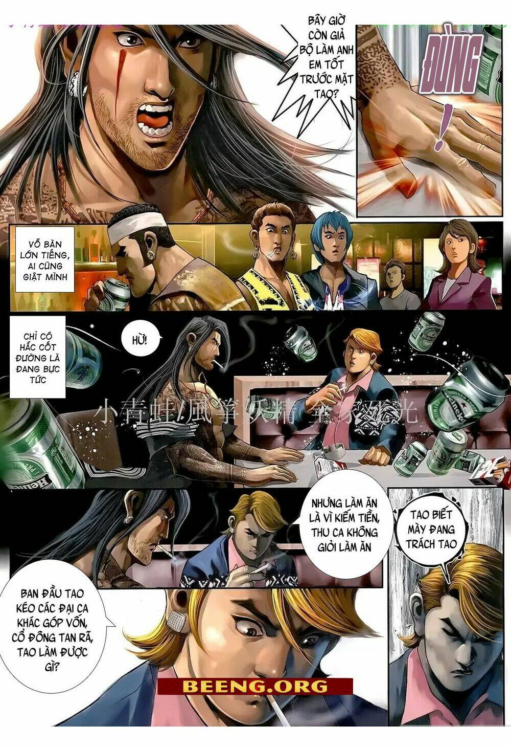 hỏa hồng niên đại hắc cốt đường chapter 1032 17