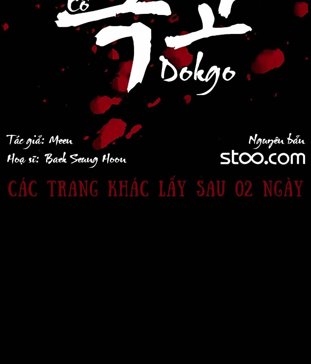 dokgo | độc cô chapter 53 9