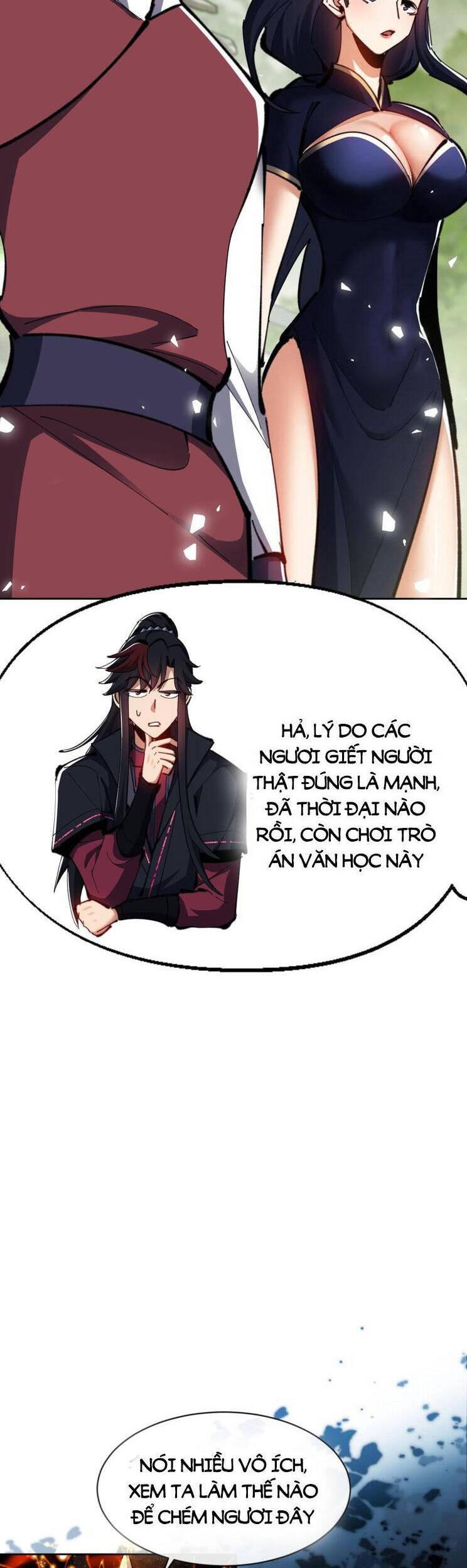 Sư Tôn: Nghịch Đồ Này Mới Không Phải Là Thánh Tử chapter 29 4