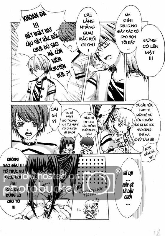 the story of universe school( hot hot) chapter 2 15