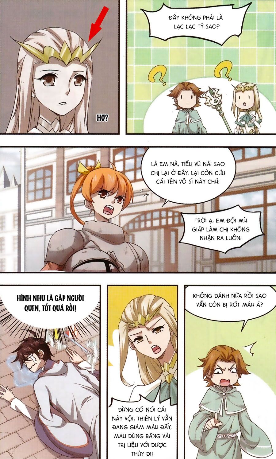 võng du chi cận chiến pháp sư chapter 14 14