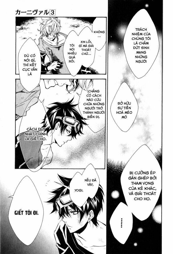 karneval chapter 14 19