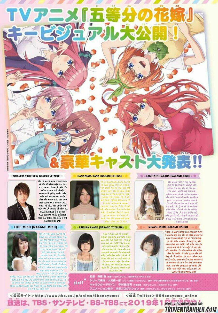 the five wedded brides chapter 59 25