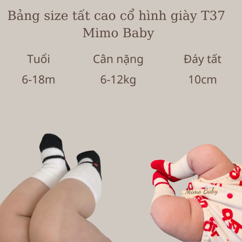 Tất vớ cao cổ mùa thu đông hình đôi giày dễ thương cho bé T37 Mimo Baby