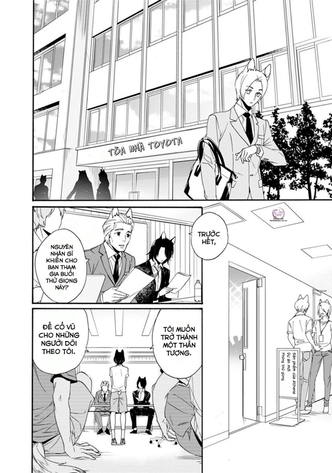 heat x beat chapter 1 5