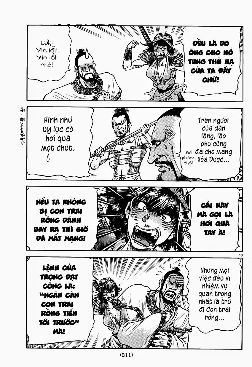 chú bé rồng - ryuuroden chapter 242 13