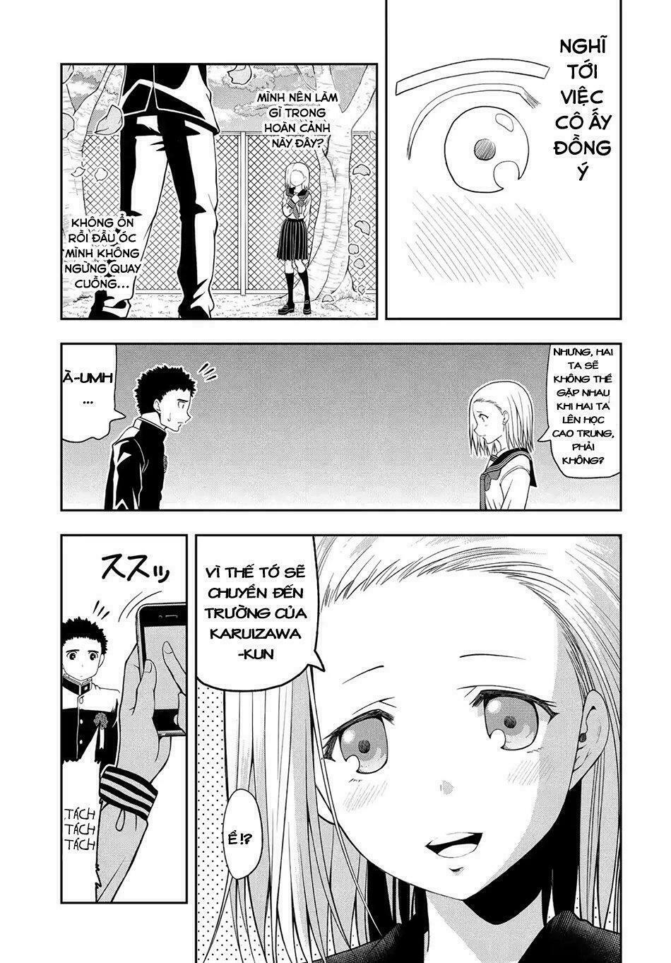omoi ga omoi omoi-san chapter 1 3