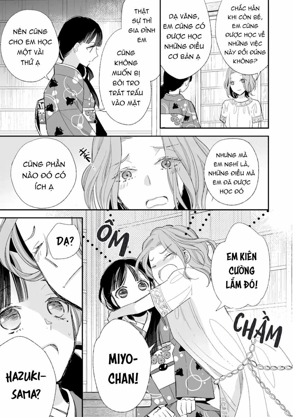 watashi no shiawase na kekkon chapter 19 25