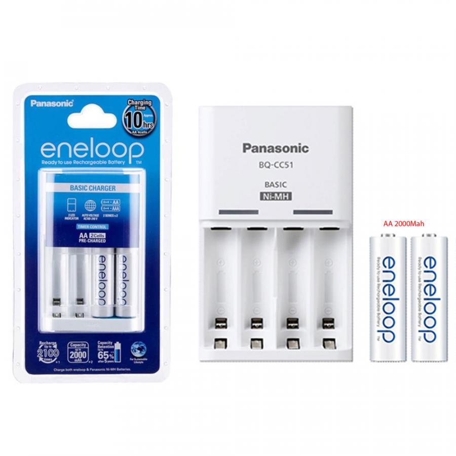 Bộ sạc và pin PANASONIC Eneloop CC51E ( 2 viên AA 2000mAh) - Hàng chính hãng