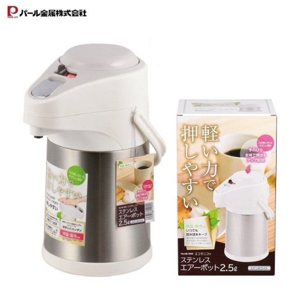 Phích giữ nhiệt Pearl Life 2.5L Thân bằng thép không gỉ ngoài mạ chrome - made in Japan