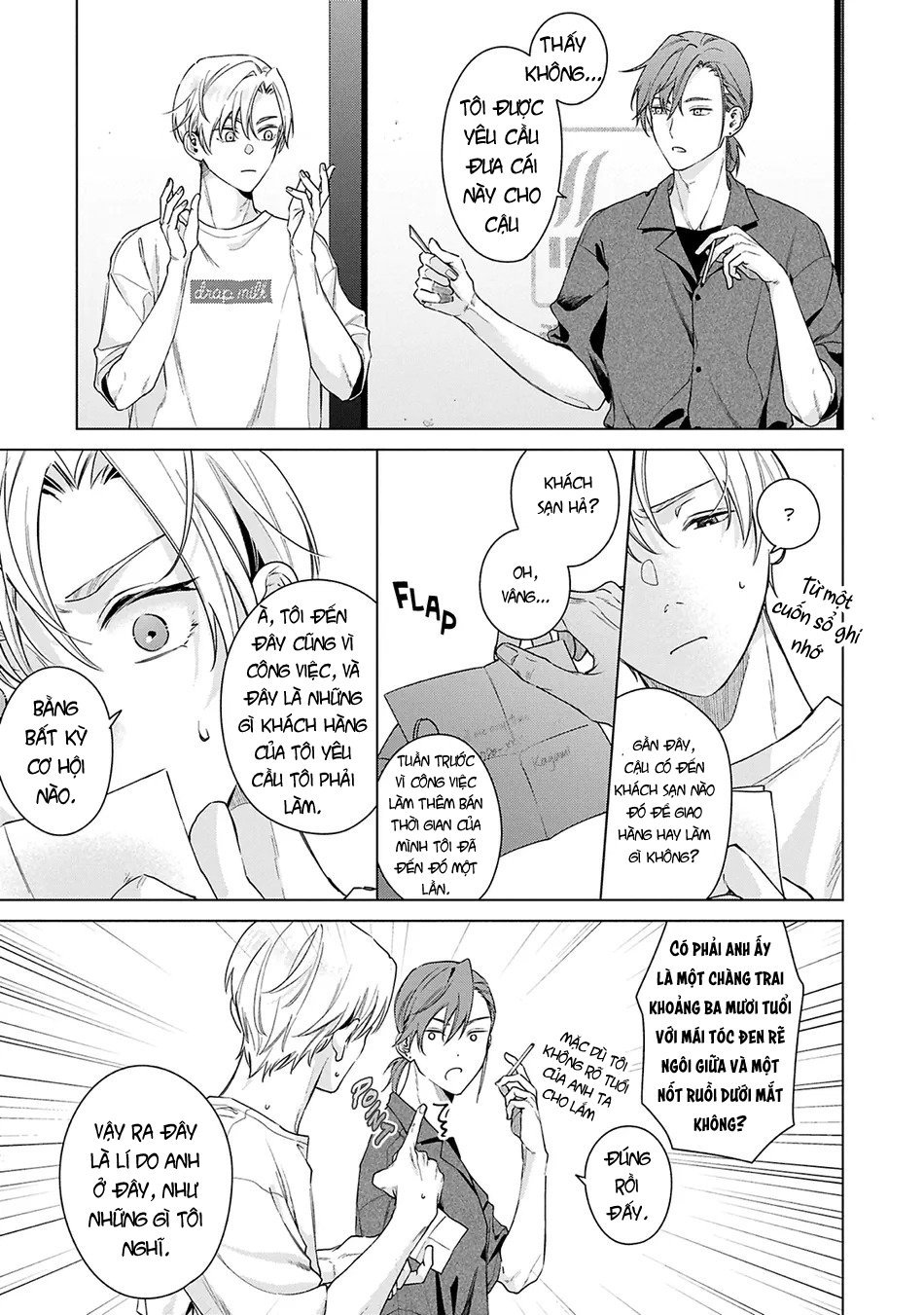 mối tình lãng mạn với người lạ bên đường chapter 2 5