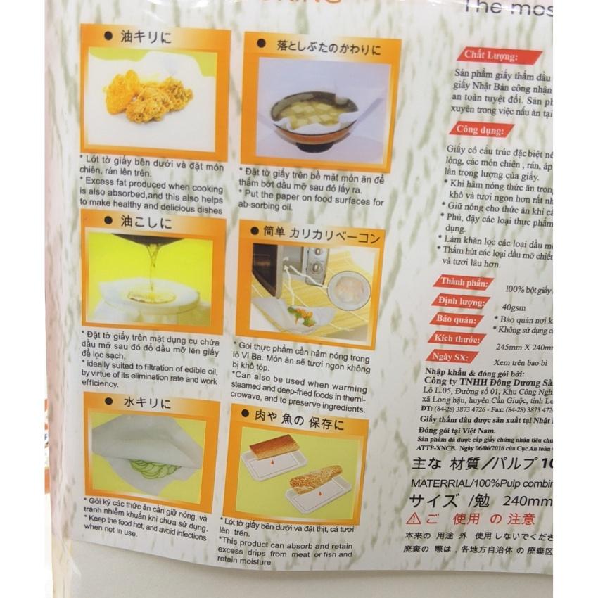 Giấy thấm dầu ăn thực phẩm Nhật Bản Kokusai thấm dầu nấu ăn đồ chiên rán nhà bếp gói 20 tờ/1 túi