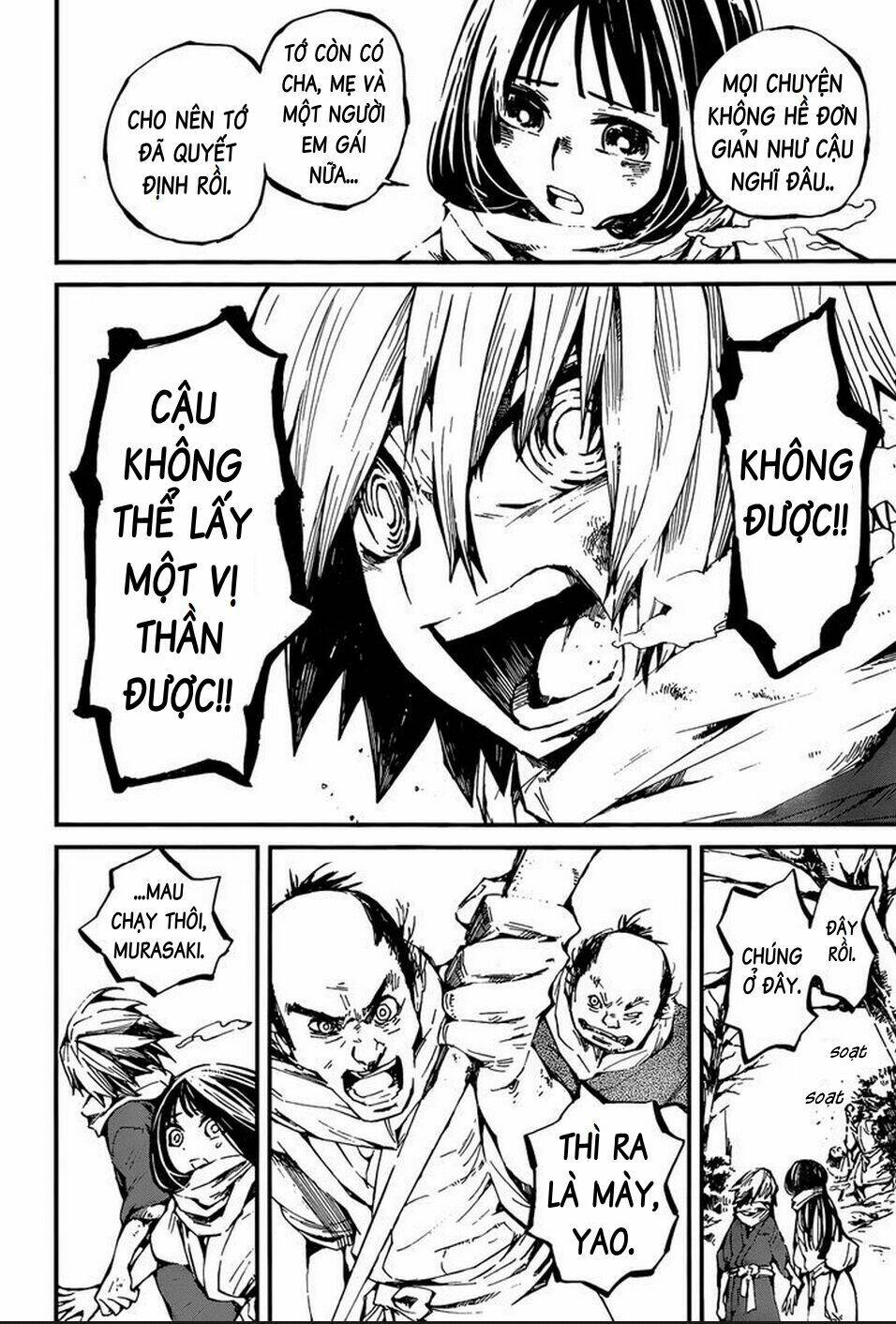 yaotsukumo chapter 7 16