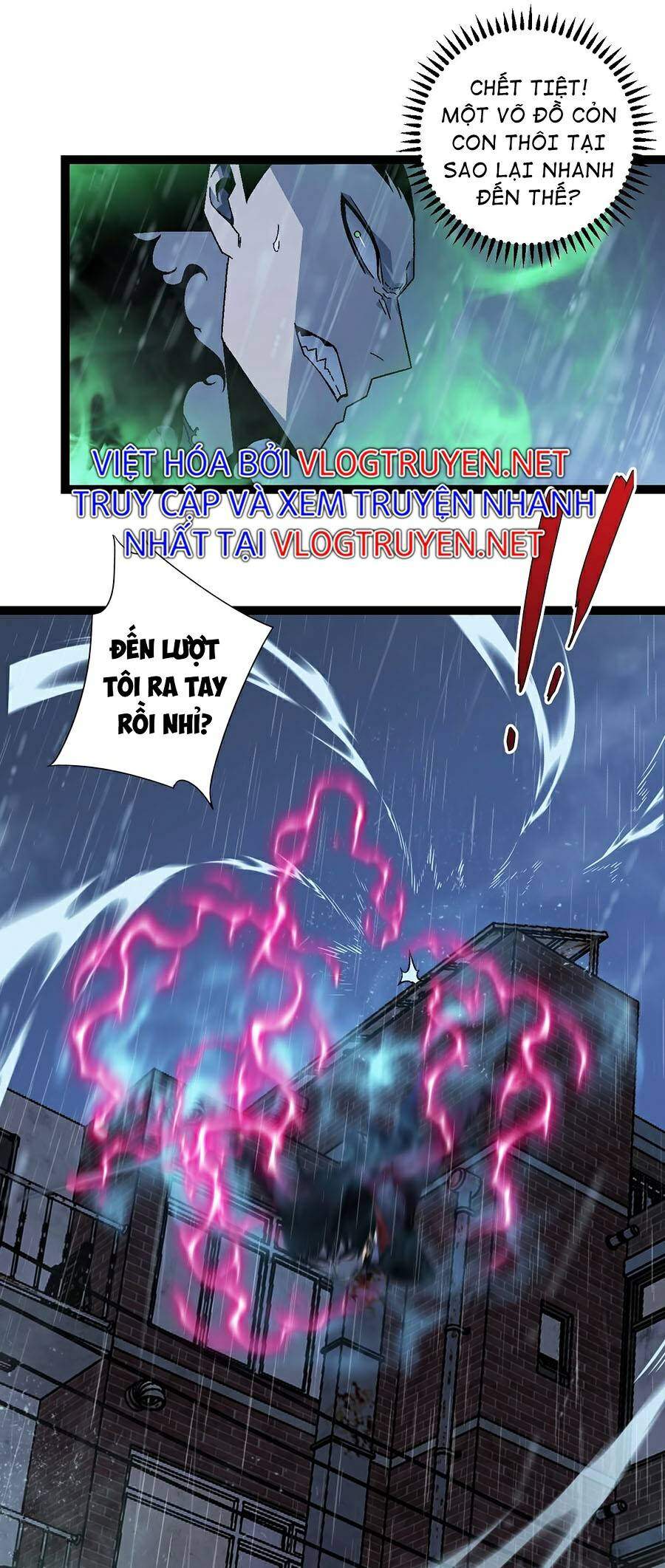 đằng lục thiên phú chapter 16 18