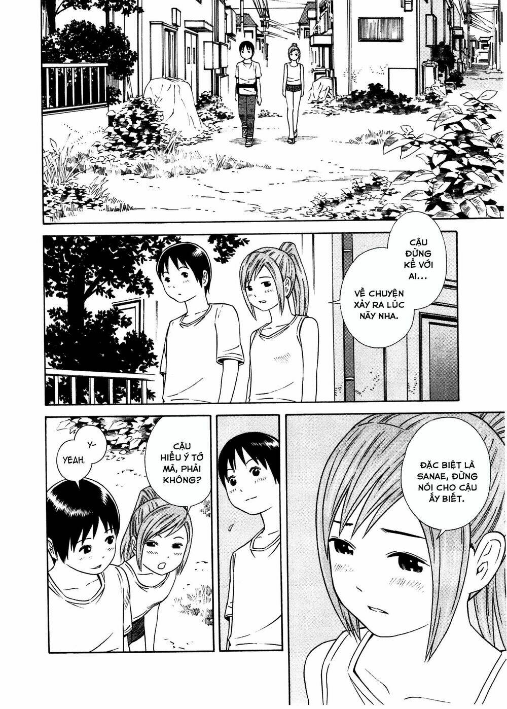 chikyuu no houkago chapter 28 29