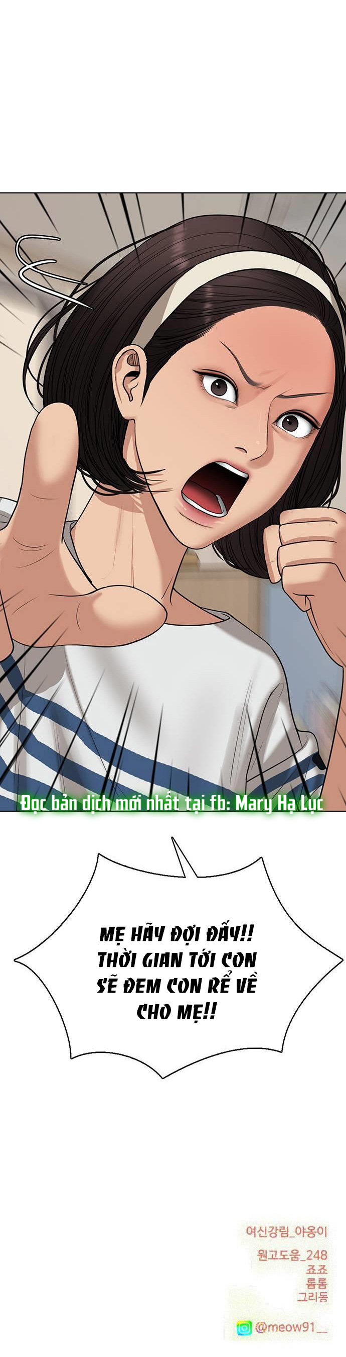 vẻ đẹp đích thực - true beauty chapter 252.2 50