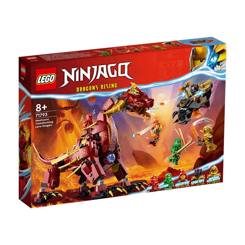 Đồ Chơi Lắp Ráp Rồng Thần Dung Nham Heatwave Lego Ninjago 71793 (479 chi tiết)