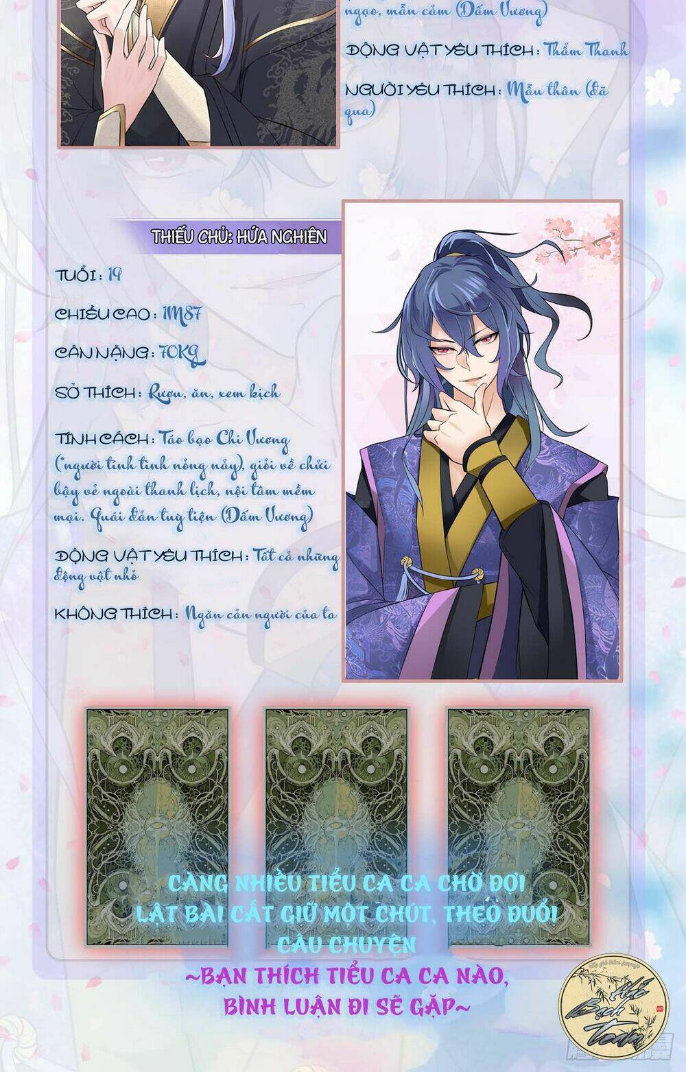 nam sủng của ta muốn leo tường chapter 3 39