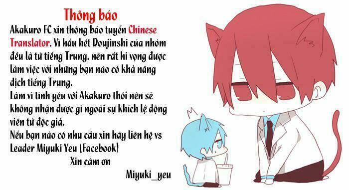 knb doujinshi - 186q wo akakuro tekini bousoushimashita chapter 0 19