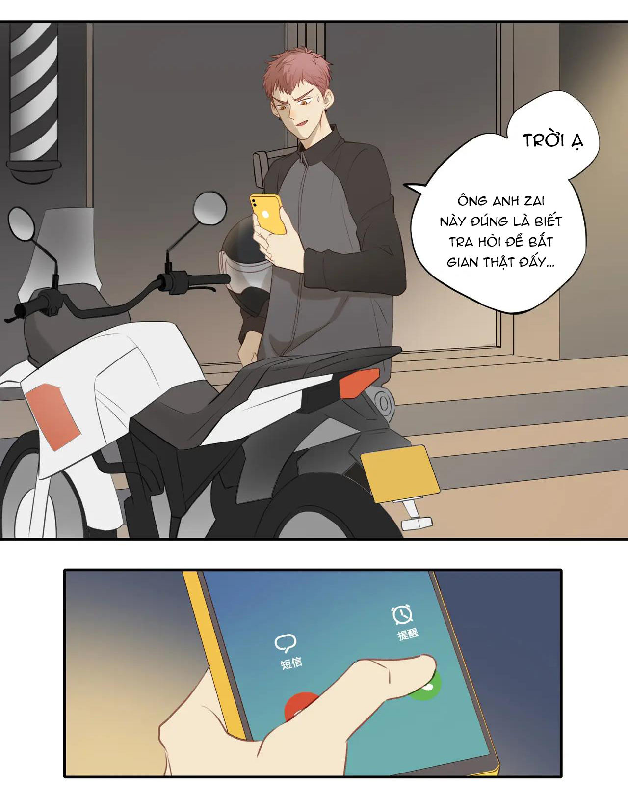 em trai nhà bên thật khó quản chapter 25 19