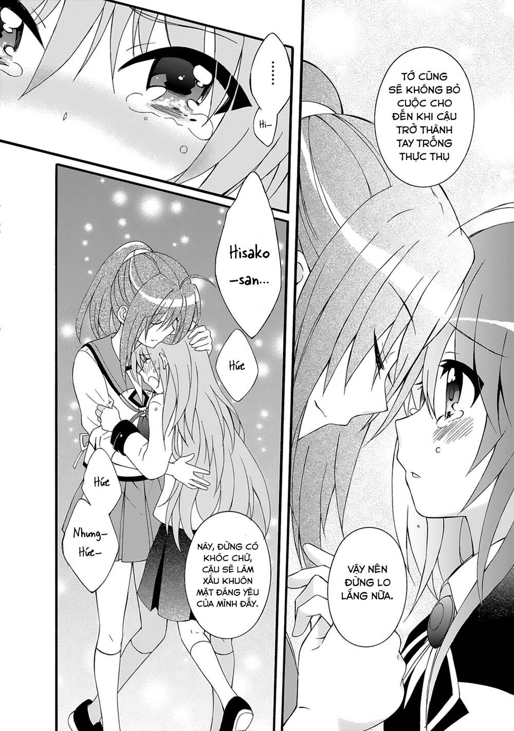angel beats! heaven's door chapter 73 17