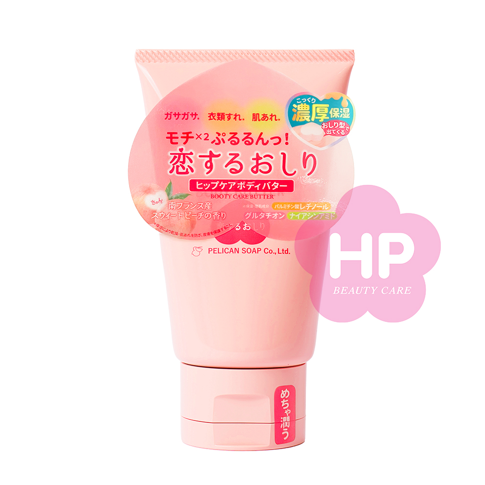 Kem Dưỡng Thể Cấp Ẩm Dưỡng Trắng Sáng Da Toàn Thân Pelican Hip Care Body Butter 100G