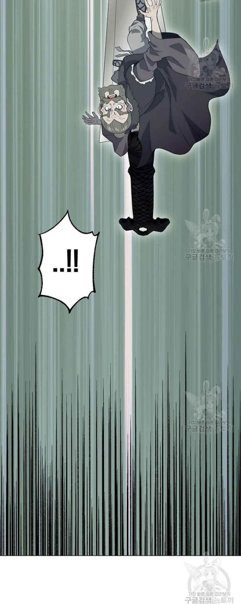 thiếu niên phương sĩ chapter 25 54