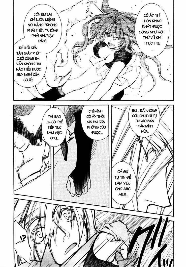 erementar gerad chapter 33 14