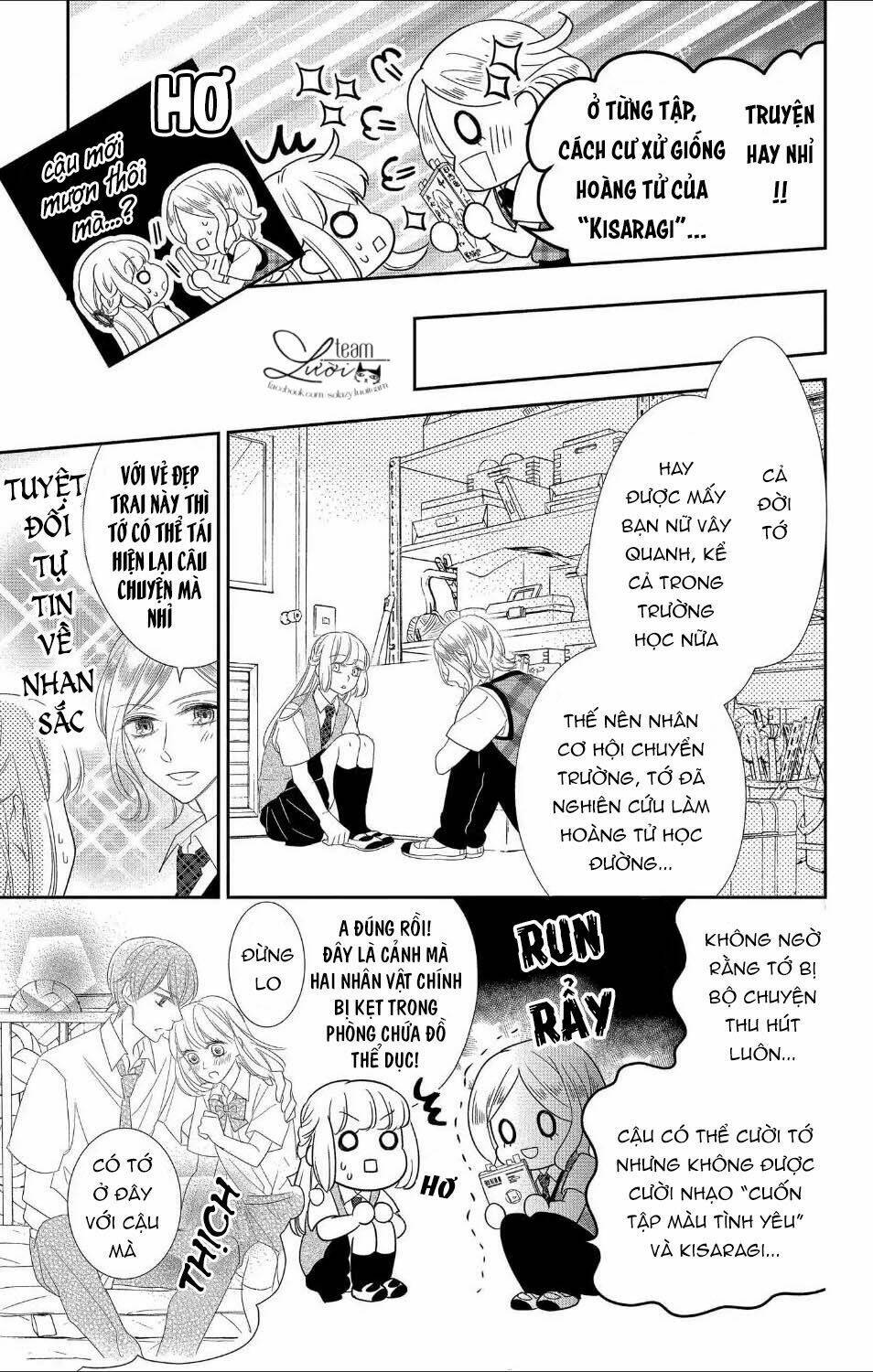 ichijou kaname to wa kakawaranai chapter 8 19