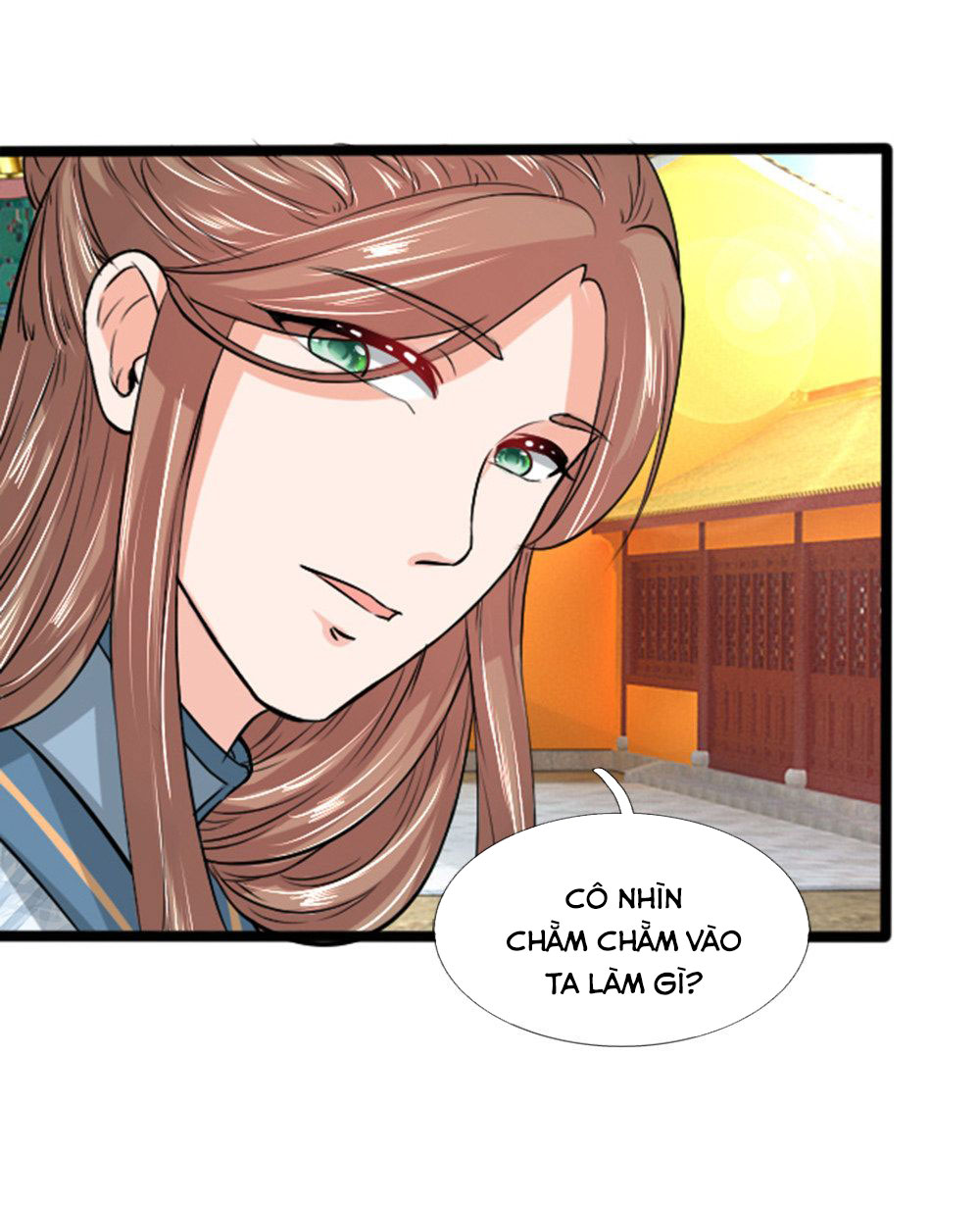 cô nương xấu xí của trẫm chapter 37 13