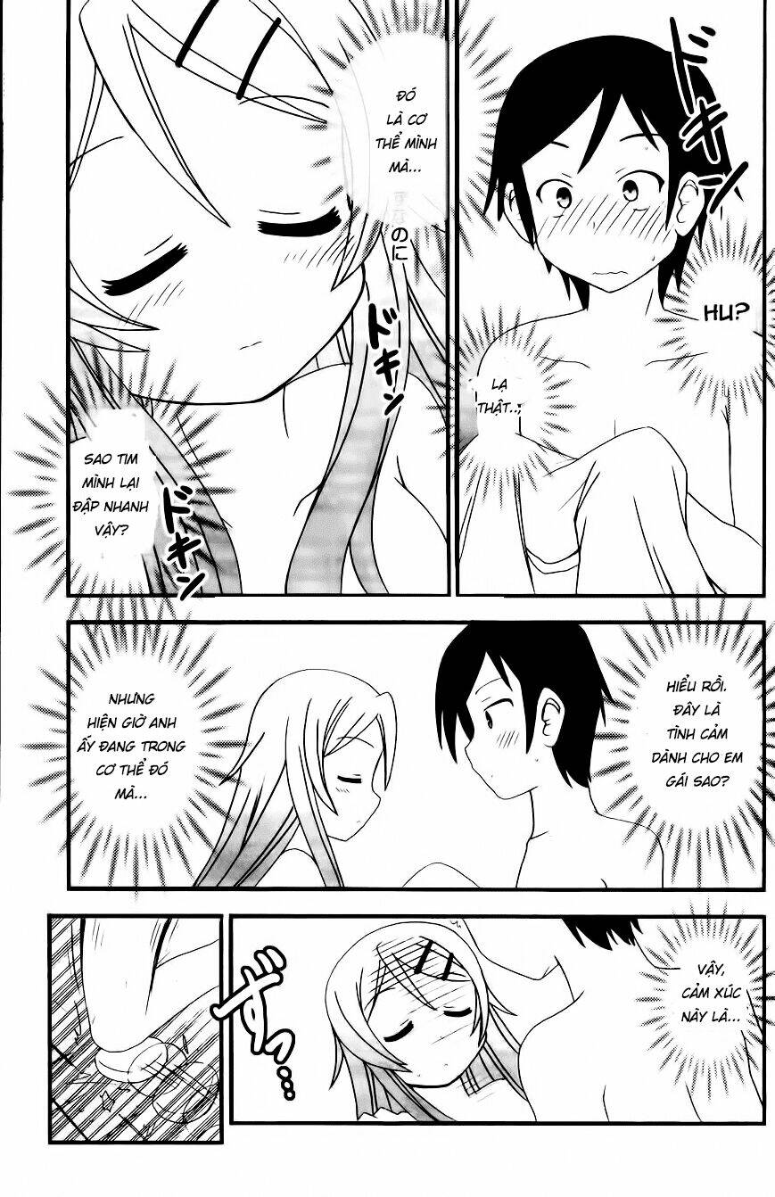 ore ga imouto de imouto ga ore de chapter 1 16