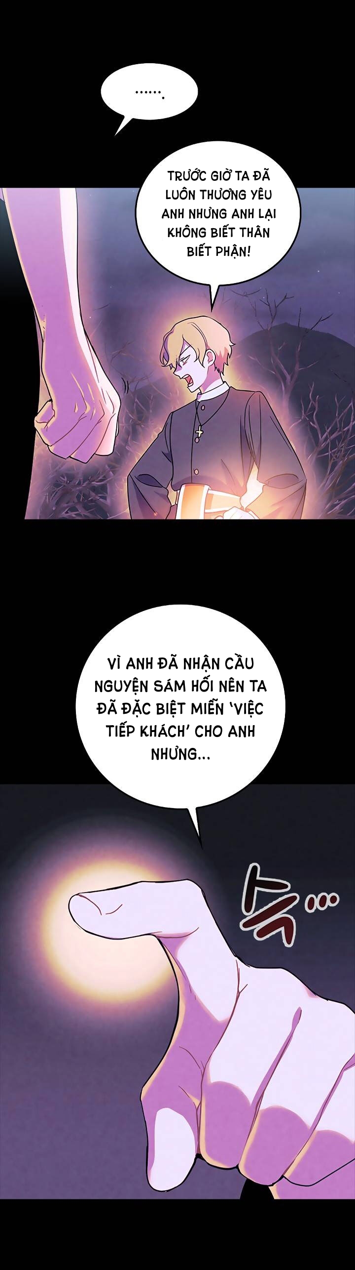 [bản 18+] trò chơi săn mồi của hoàng đế và thánh kỵ sĩ chapter 27.2 3