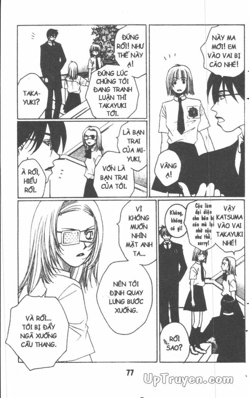 diamond head chapter 1 76