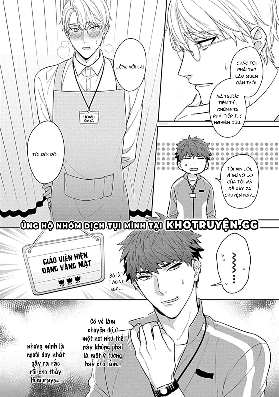 thầy ơi hãy ăn em trên giường nhé chapter 2 8