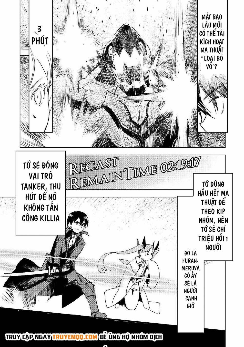 kuro no souzou shoukanshi - tenseisha no hangyaku chapter 22 16